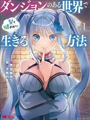 重生之我在娱乐圈 短剧海报